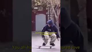 Celebrity The Early Days of New York Skateboarding Profile