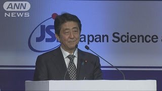 日・インド首脳会談へ　焦点は“経済面での協力”(15/12/12)