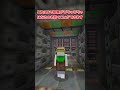 【マイクラ】Airlock二号機! #Minecraft #マインクラフト #ゆっくり実況 #解説 #豆知識 #裏技