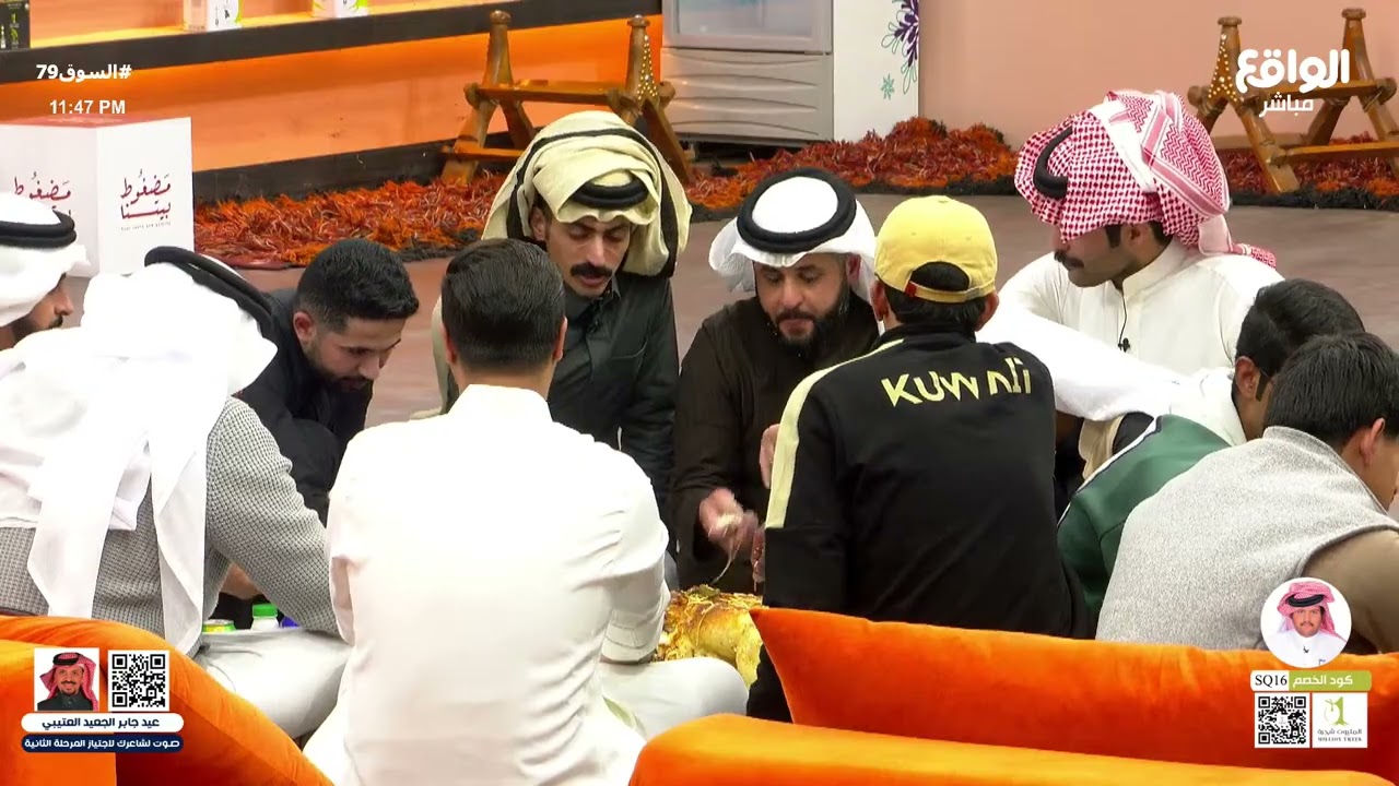 عشاء اليوم مقدم من دريع الدوسري و محمد الرجباني #السوق79