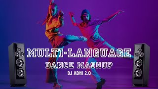 MULTI-LANGUAGE_DANCE_MASHUP | BASS-BOOSTED | SPECIALY FOR TOURIST_BUSES | @dj-adhi