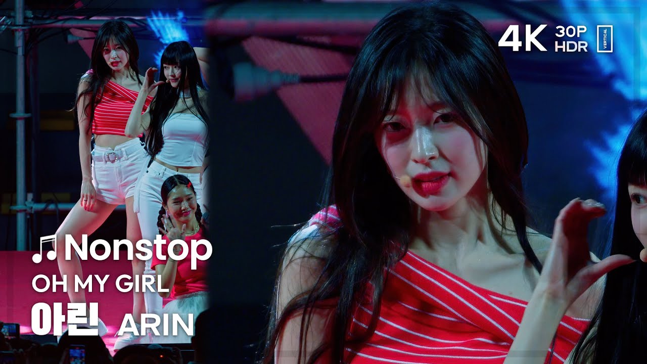 240502 오마이걸 아린 OH MY GIRL ARIN 🎵살짝 설렜어 (Nonstop) 직캠 FANCAM @동서대 4K30P HDR