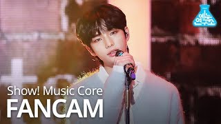 [예능연구소 직캠] Stray Kids 스트레이 키즈 - 끝나지 않을 이야기 (현진) @Show Music core 20191221