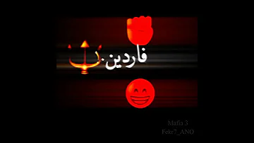 افجر حالات واتس مرحب بيكو في لعبت الكبار العبه يبني صعبه محتاجه شطار مروان بابلو المشروع في الوصف 