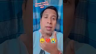 Download Lagu kah do Koi Na Kare yahan Pyar || Mohd Rafi || #sad #song #short #viral #video 😀💔😭 MP3