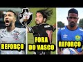 BENÍTEZ É DO SÃO PAULO | 2 REFORÇOS NA MIRA e MUITO MAIS!! ÚLTIMAS NOTÍCIAS DO VASCO