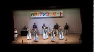 Video thumbnail of "Lei Kula Na Alii (レイ　クラ　ナ　アリイ）"