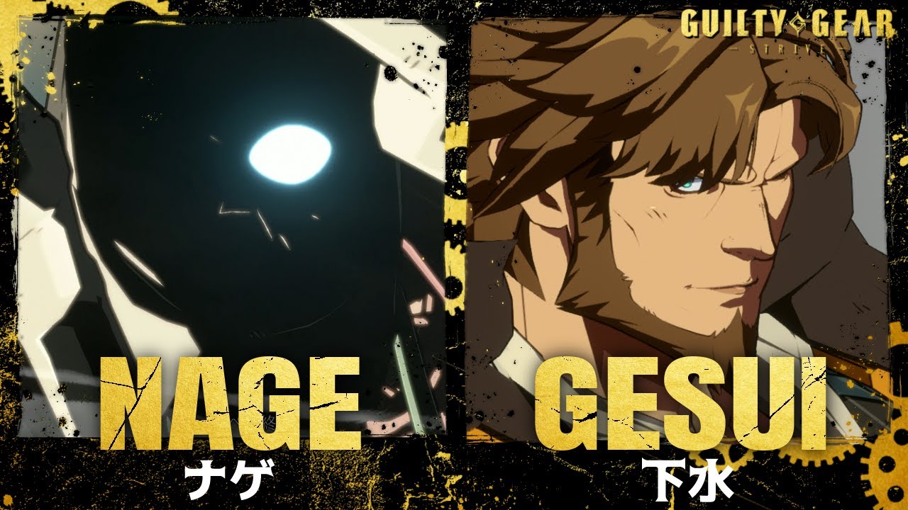 【GGST】Gesui(Leo) vs Nage(Faust) High Level Gameplay【Guilty Gear Strive】【PS4pro/60FPS】