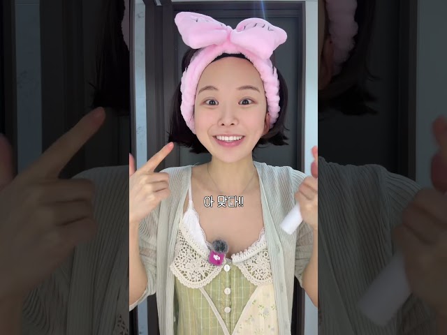 쁘엉이야
