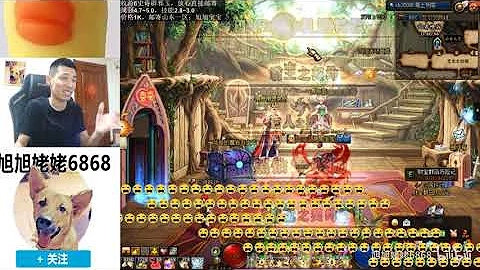 旭旭寶寶韓服策劃建小號開金團賺錢！直接給自己發神話！寶哥：笑死我了！ - 天天要聞