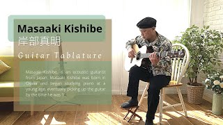 Guitar TAB - Masaaki Kishibe : November | Tutorial Sheet Lesson #iMn