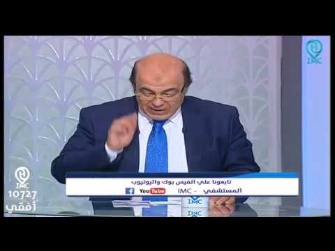 فيديو: معجزات الحمل