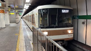 神戸市営地下鉄西神・山手線7000系7053F 上沢駅発車