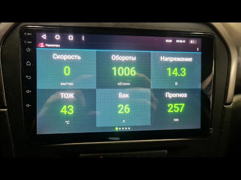 Установка БК Multitronics MPC-810 и выносного микрофона для ГУ Teyes