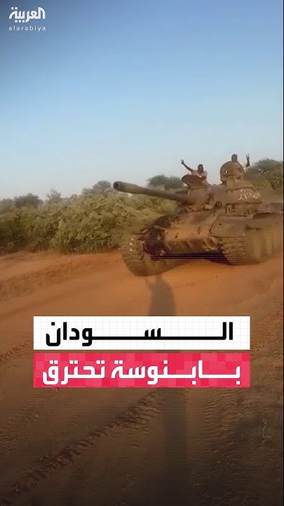      - -    
 - نشر قبل 43 دقيقة