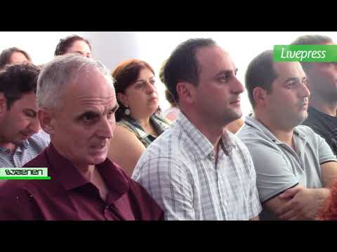 ინფორმაცია მწვანე ბარათის შესახებ