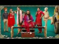 Fer Mamlaa Gadbad Hai | Ninja | Prreit Kamal | In Cinemas 29th March 2024 | Yellow Music