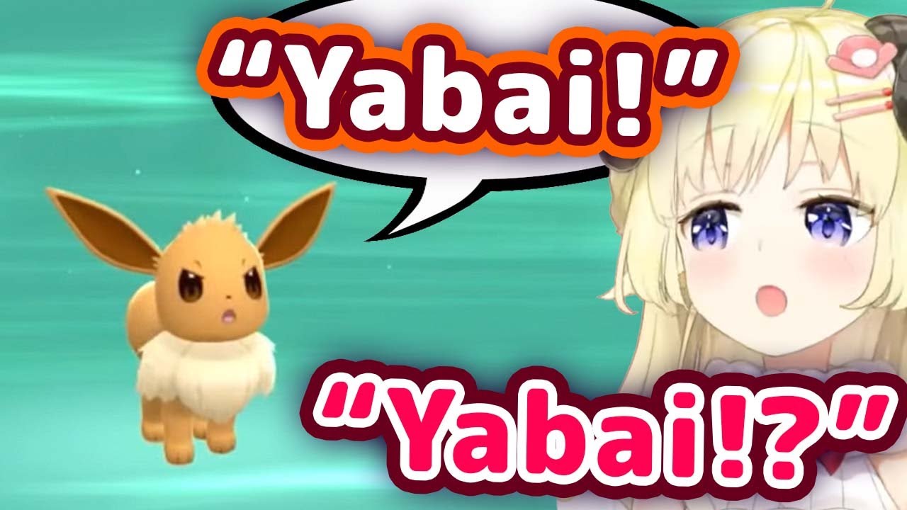 Watame's Eevee Sounds Like It's Saying "YABAI" 【ENG Sub/Hololive】