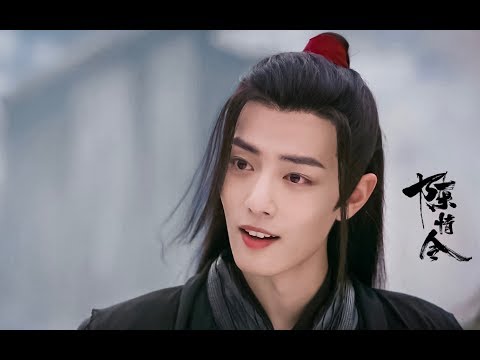 【肖战】明月天涯（魏无羡打斗向）