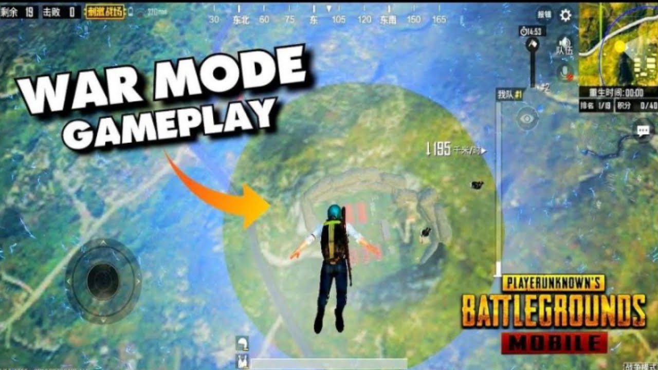 I PLAYED WAR MATCH IN 980 PING AND THAT HAPPENED|| GAMING ManuSH