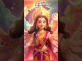 👉 Aahe Malin Mata Rani Bhajan 🙏 Aaj Mata Aayengi Suno Ye Dil Se 💖 #shorts