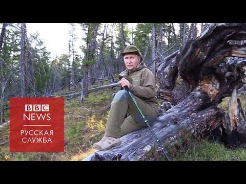 Шойгу и Бортников, ягоды и грибы: как провел выходные Путин