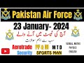 today's Paf airman initial test Experience 2024 | 23-1-2024 | PAF Aero trade test preparation 2024