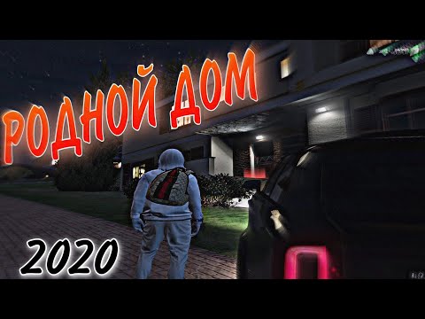 Я ПРОСТО ЕХАЛ ПО РИЧМАНУ И... | RADMIR GTA V S3 | 2020...