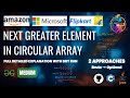 Next Greater Element in Circular Array | GfG POTD | 07-07-25 | GfG Problem of the day| GeeksforGeeks
