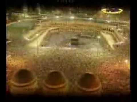 يا مكه بصوت طفل جميل