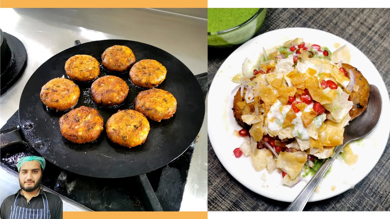 Crispy Aloo Tikki Recipe Mix Chaat, Green Spicy Chutney, Paapri