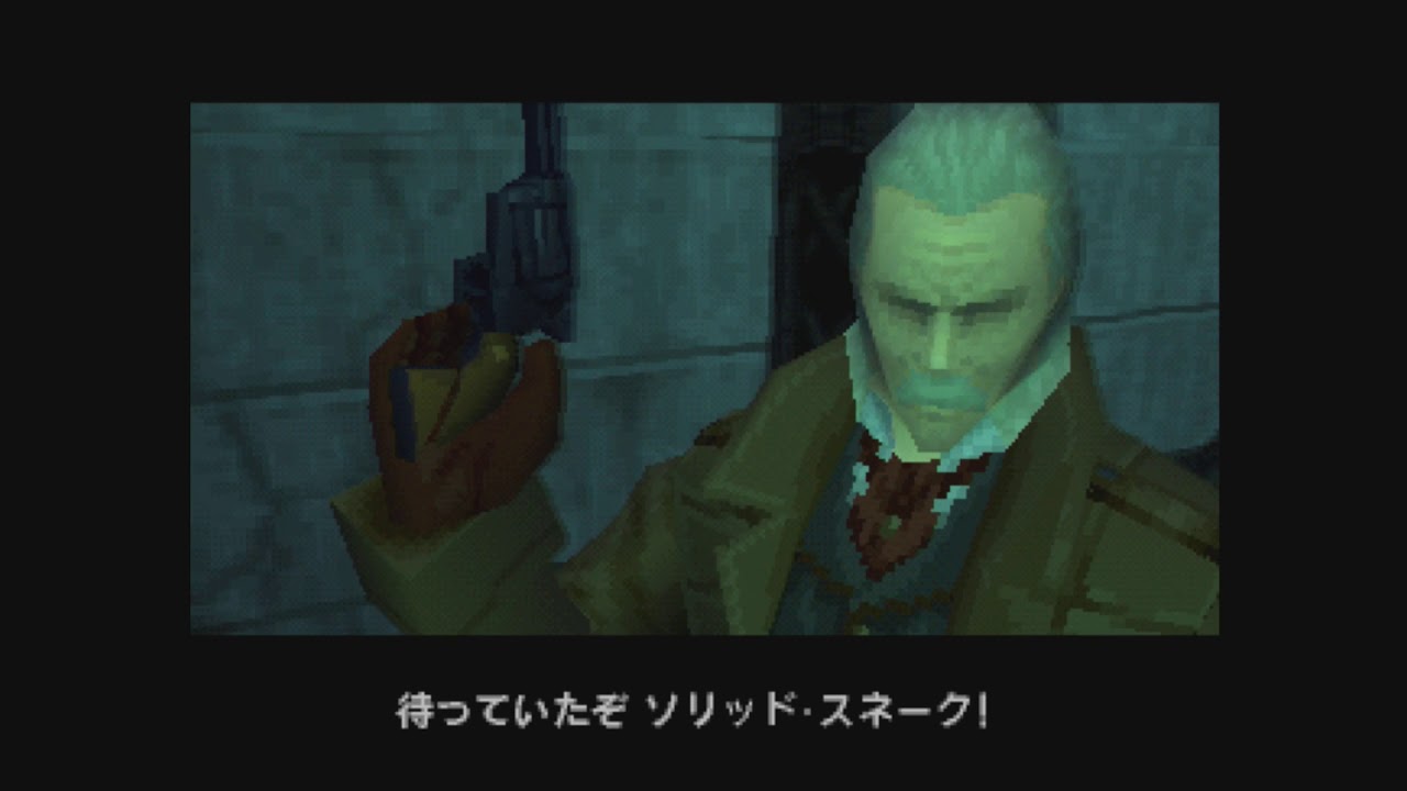 跳弾の達人、リボルバーオセロット登場！ しかしその右腕は・・・（MGS 