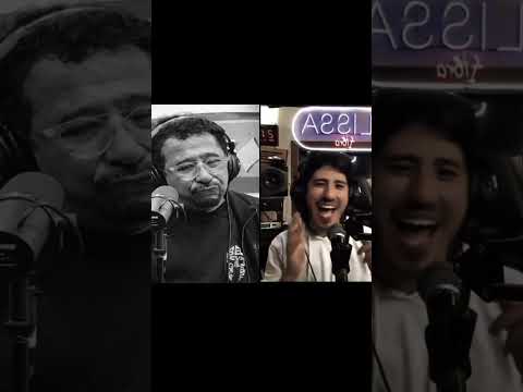 غناها حسن من شاب خالد شكون حسن بلا كدوب