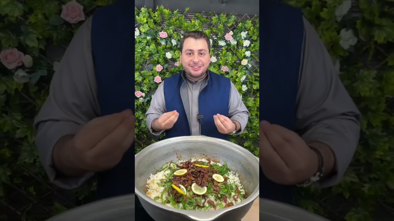 أطيب وصفة برياني لحم مشان صحتكم ياغوالي!!