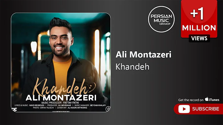 Ali Montazeri - Khandeh :) (   -  )