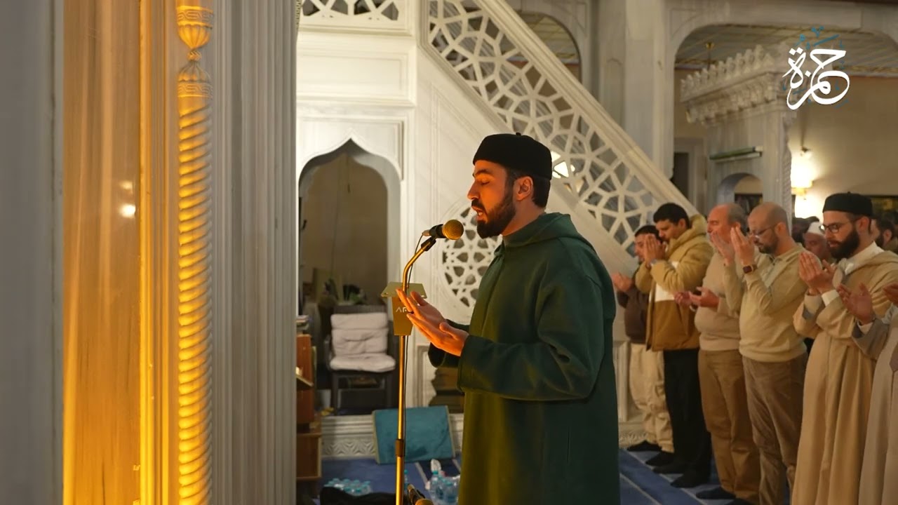 دعاء تراويح ليلة 9 رمضان | صهيب بن خيال | جامع حمزة | اسطنبول