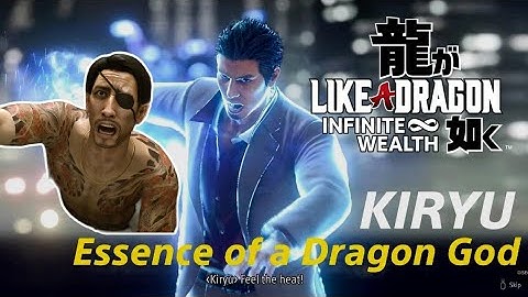 Kiryu