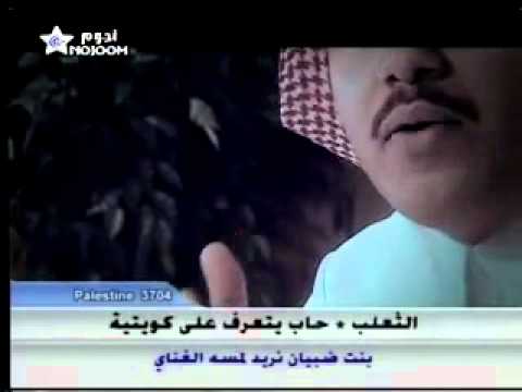 اريام النساء 