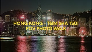 Hong Kong Film Photography  Pov Photo Walk  Ultramax400  Portra400