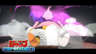 🔴  JUMP Assemble - MAJIN BUU POCO F5 PRO android iOS screenshot 5