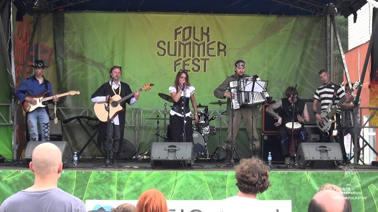 FSF-2015. Шефанго Band.