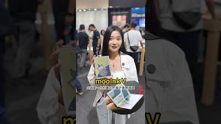 全球第一台「折疊」彩色電子書閱讀器來了！讀墨 8 吋 mooInk V 外觀特點搶先看 #shorts #mooinkv