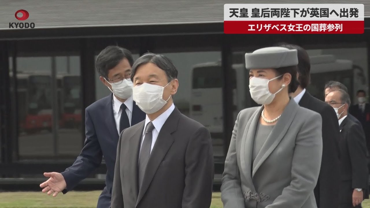  Apple Pay が来月英国に登場、Discover Card のサポートが今秋に開始