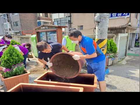 2021년 성과공유회 영상(상계5동)