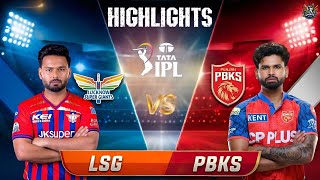 LSG 🆚 PBKS IPL 68th Match Highlights 2026 || PBKS vs LSG Full Match Highlights IPL 2026 |LSG vs PBKS