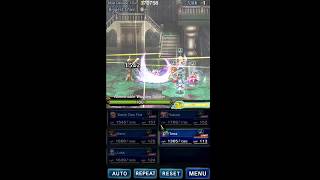 Ffbe Limit Bursts - 4-Star Sakura Turbulent Edge