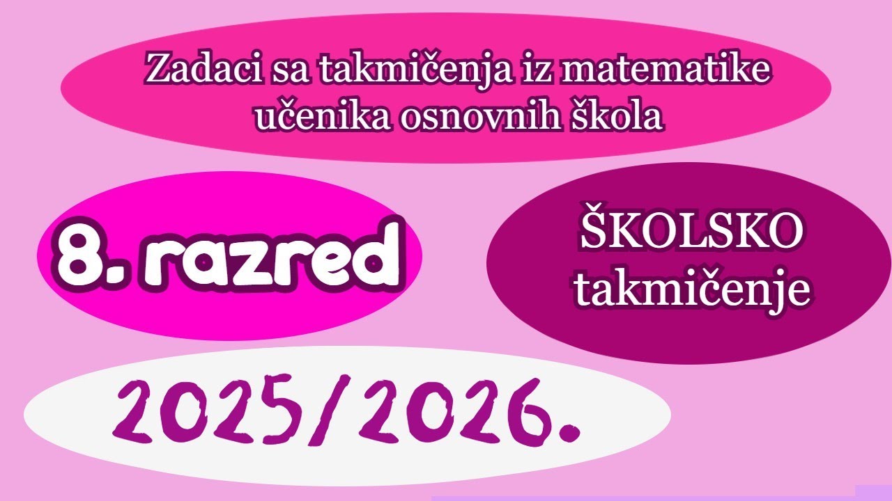 Školsko takmičenje 2026. - Osmi razred