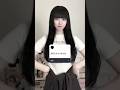 “ちょうどいい体型“って言われすぎて、これ悪口？💦 #tiktok #shorts