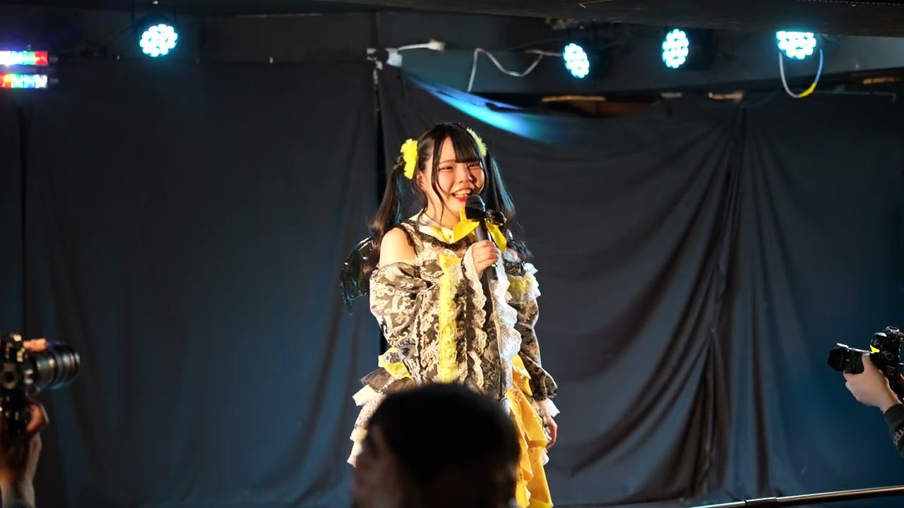2026/02/21 指田りさ / 新宿ACE