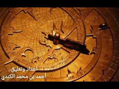 فيديو: أين اخترع المزواة؟